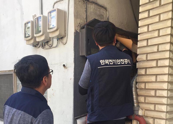 역삼동, 전기안전공사 용인지사서 취약가구 전기안전점검