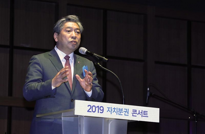 송한준의장,경기도시장군수협의회 2019 자치분권 콘서트 참석