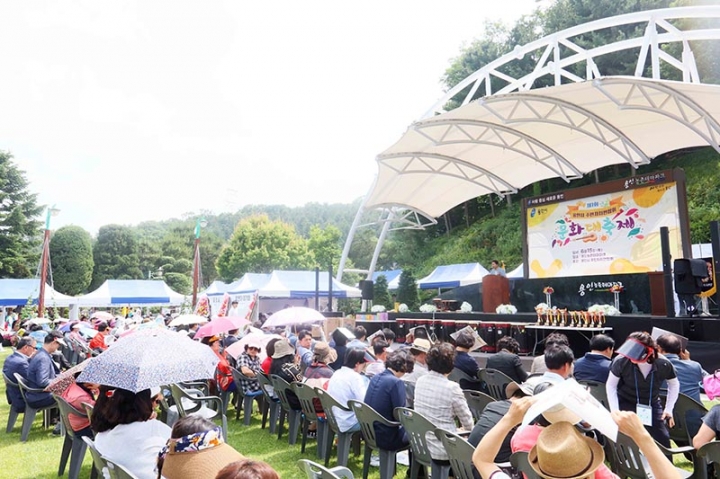 용인시, 농촌테마파크서 첫 주민자치 문화대축제 열려