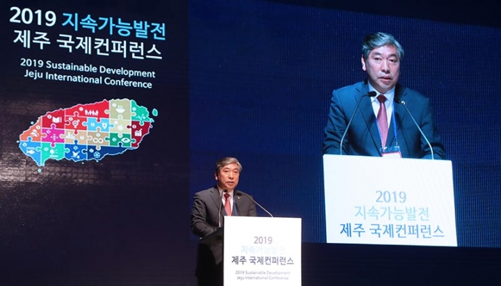 송한준의장,2019 지속가능발전 제주 국제컨퍼런스 참석