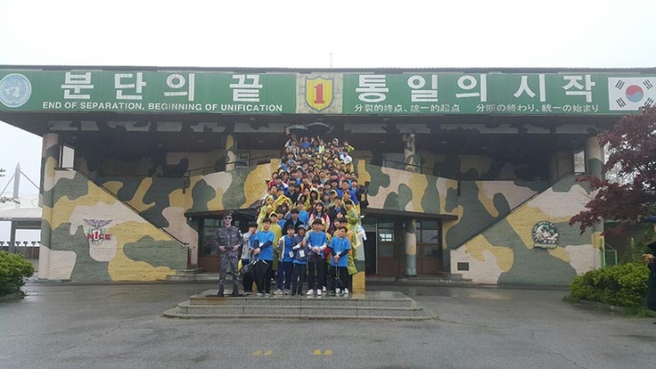 DMZ 탐험하며 평화의 꿈 키울 청소년 모여라! ‘DMZ 청소년탐험대’ 7~8월 개최