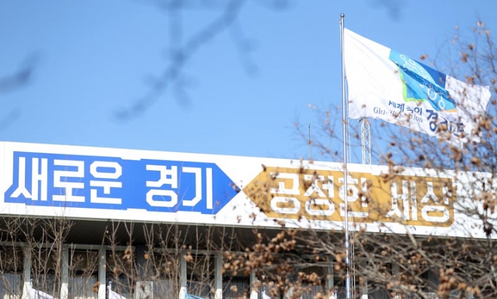경기도, ‘하절기 복지사각지대 집중 발굴·지원’