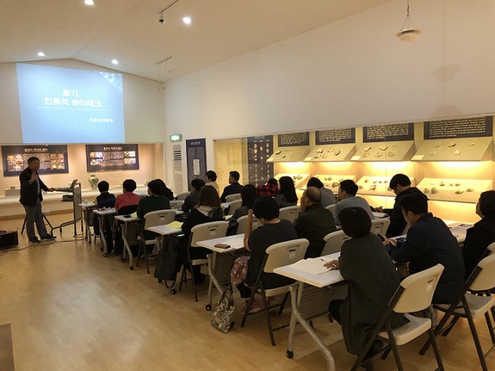 한국도자재단, ‘박물관 길 위의 인문학-도자로 보는 인문학’ 참여자 모집