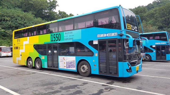 서울역 방면 5500-2번 광역버스에 2층버스 첫 투입