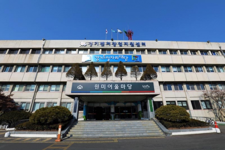경기도일자리재단-안산시, 지역경제활성화 위한 ‘안산시 7기 상인대학’ 개강