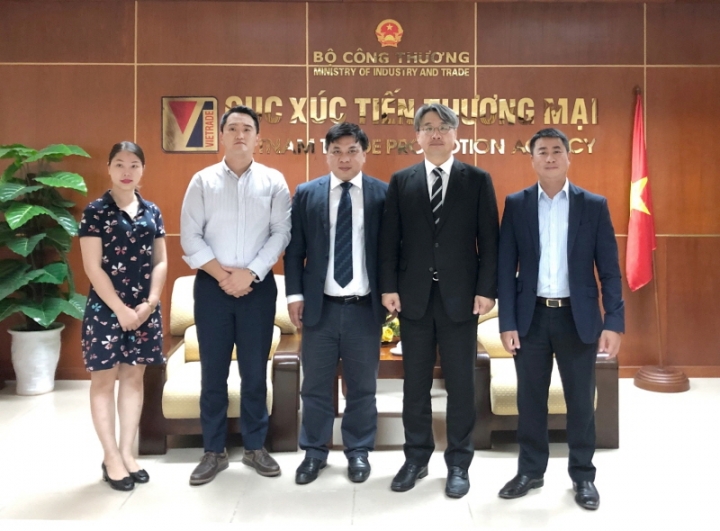 경기도주식회사-베트남 NATEC, ‘베트남 진출 가속도’ 위한 업무협약 