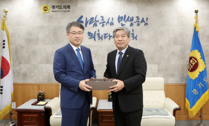 송한준 의장, 김우현 신임 수원고등검찰청 검사장 접견
