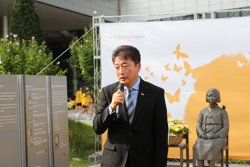 성남시의회, 일본군 ‘위안부’피해자 기림의 날 기념식 참석