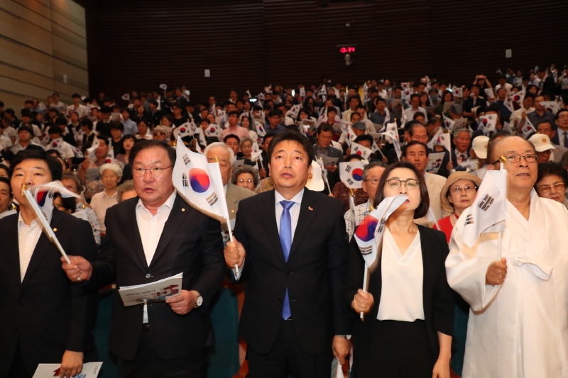 성남시의회, 제74주년 광복절 경축식 참석