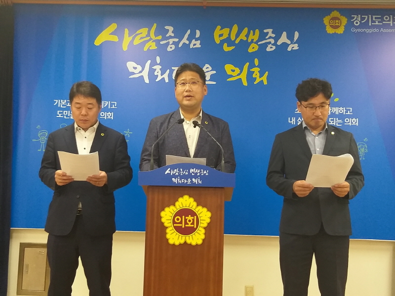 【주간논평 제29차 –1】 경기도의회 더불어민주당 추석 메시지