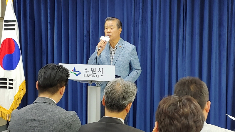 2019 정조대왕 능행차 공동 재현, 수원 구간 전면 취소