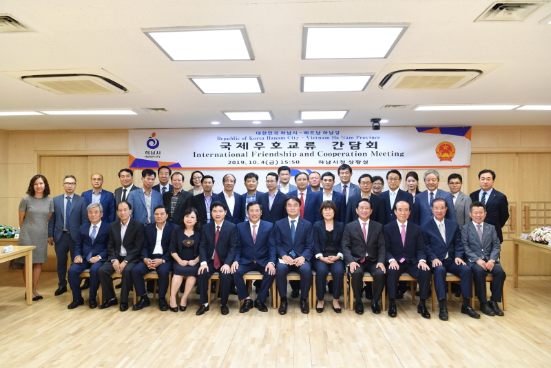 베트남 하남성, 하남·광주 합동 기업 “투자유치 설명회 개최”