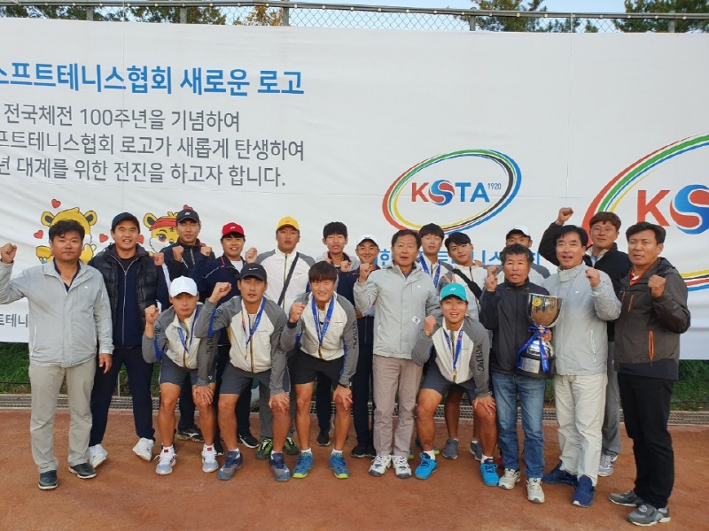경기도 정구대표팀 전국체육대회에서 단체전 및 개인복식 우승