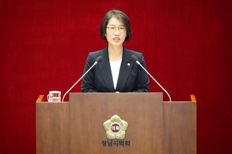 제248회 성남시의회 임시회 제2차 본회의  김정희 의원 5분 자유발언