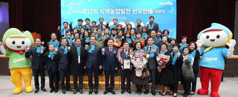 신동헌 시장, ‘2019년 지역농업발전선도인상’ 수상