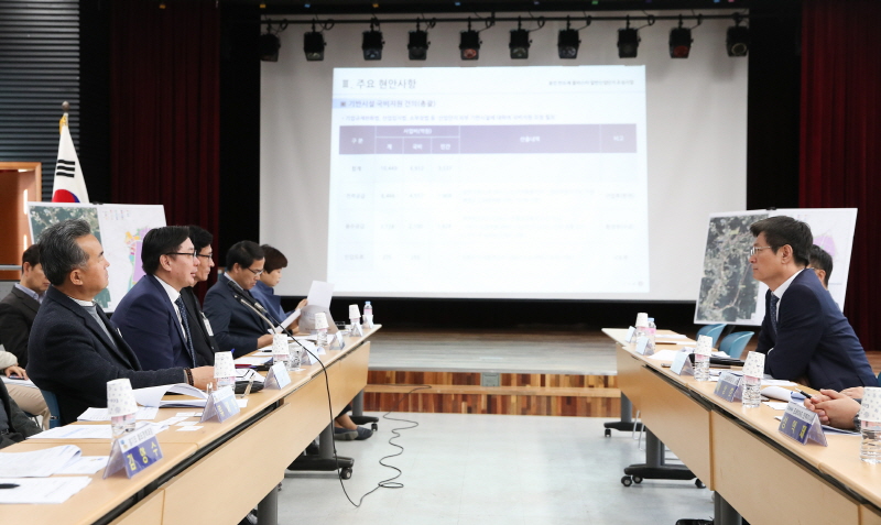 도, ‘용인 반도체 클러스터’ 성공적 추진 위한 점검회의 개최