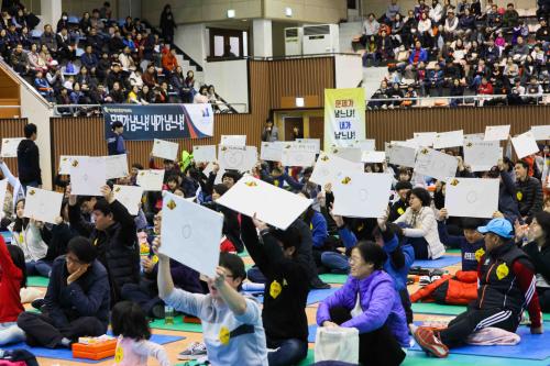 용인시, 평통협의회서 가족 역사·통일 골든벨 대회 개최