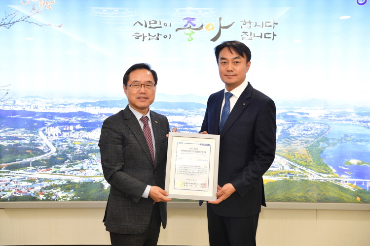하남시 ‘2019 한국지방자치경쟁력지수 평가’ 경영성과부문