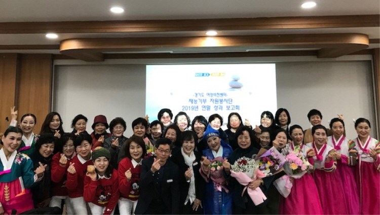 도 여성비전센터, 재능기부 자원봉사단 성과보고회 성료