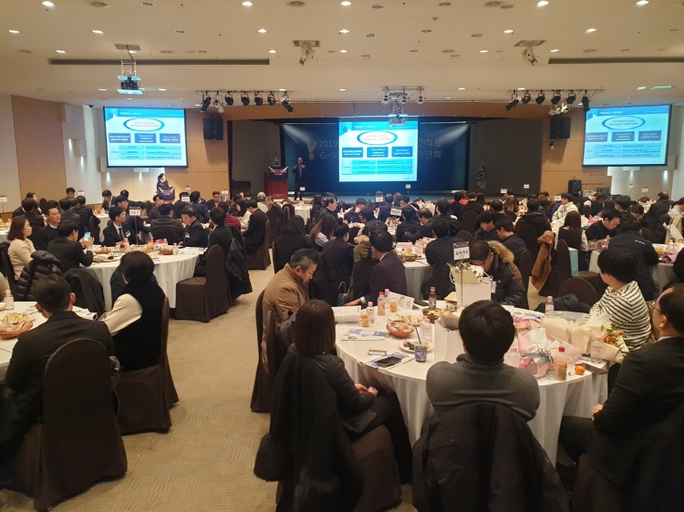 경기도 황해청, ‘경기벤처기업인의 날’ 행사 방문 투자설명회 개최
