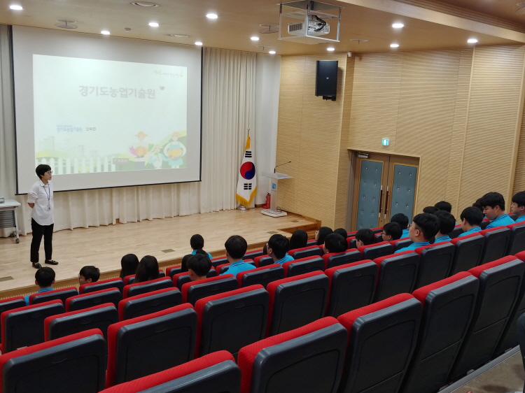 경기도 농업기술원, 경기곤충과학교실 운영 성료