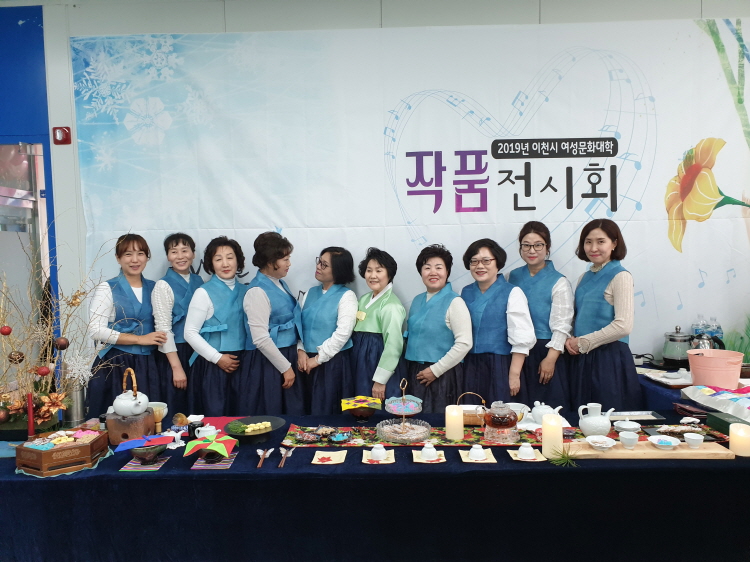 이천시 여성회관, 여성들의 끼와 능력 발휘하는 작품전시회 개최