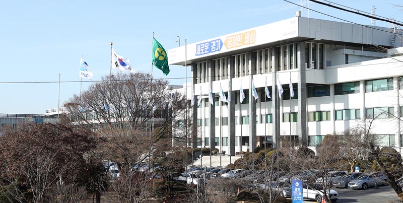 경기도 하반기 ‘일자리 우수기업’ 인증서 수여식 개최, 61개사 인증 받