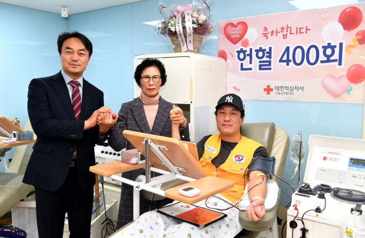 하남 적십자 양 보라매님 헌혈 400회 기록, 경기도 내 두 번째 !