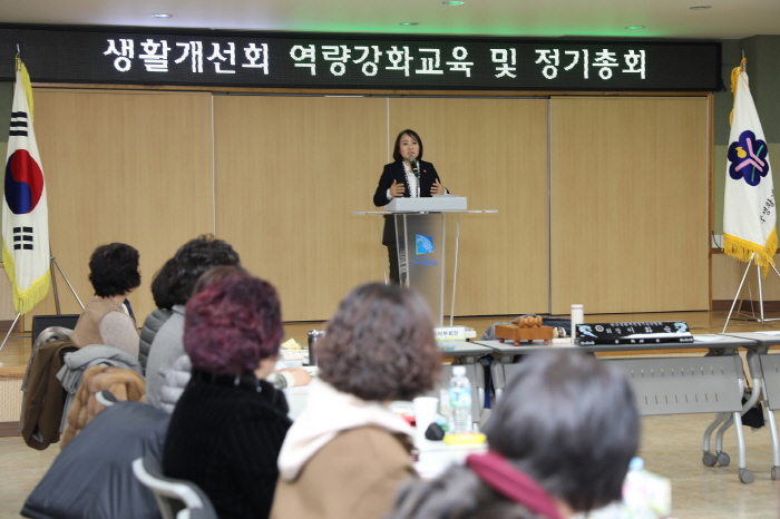 안혜영 경기도의회 부의장,  ‘2020 농촌여성리더 역량강화교육 및 총회’에서 감사패 수상