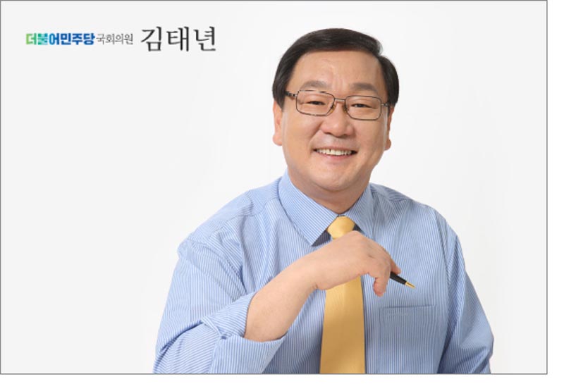 김태년 국회의원(성남 수정), 위례 업무2부지 문화 공간 조성에 “큰 역할”