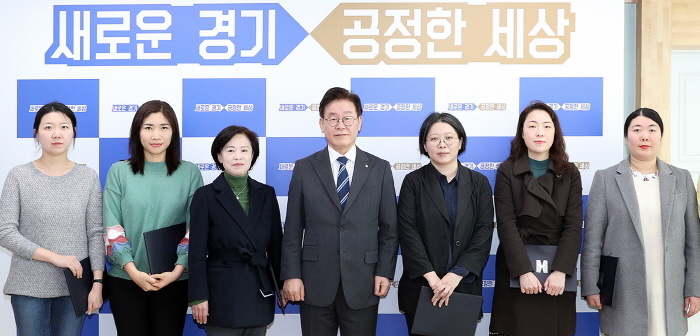 도, 신종 코로나바이러스 대응 민간 역학조사관 임명