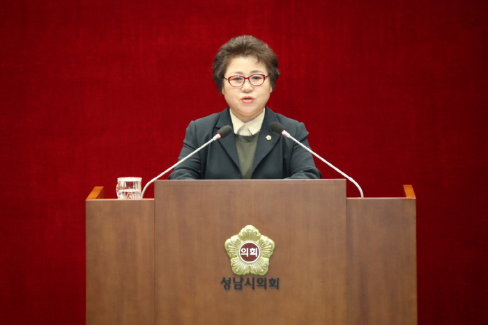 성남시의회 제250회 임시회 제2차본회의 박영애 의원 5분발언