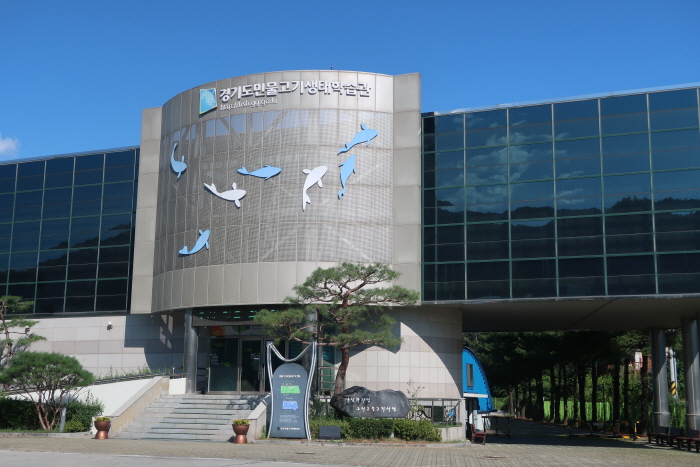 해양수산자원연구소, 양평 민물고기 생태학습관 임시휴관