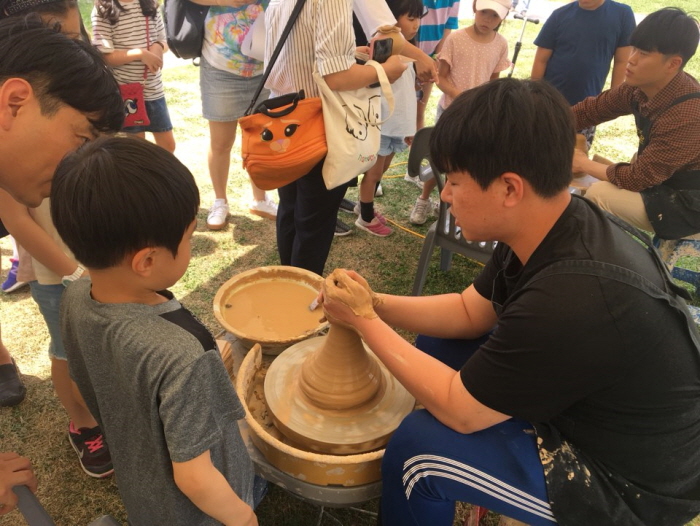 한국도자재단, ‘2020 찾아가는 도자문화 아카데미’ 참여기관 모집