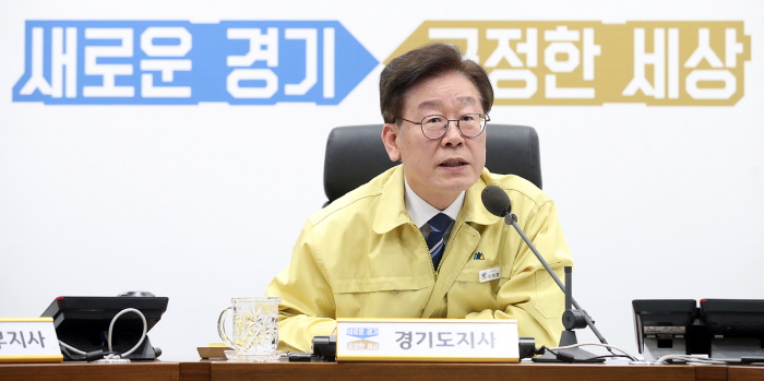 경기도·도교육청·경기경찰청 ‘원팀’ 이뤄 ‘신종 코로나’ 대응