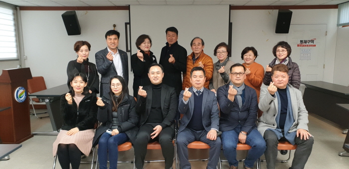 제3기 강천면 지역사회보장협의체 정기회의 개최