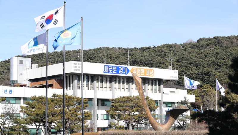 한국어 어려워서 은행가기 힘들다고요? ‘경기도 통역 서포터즈’가 도와 드