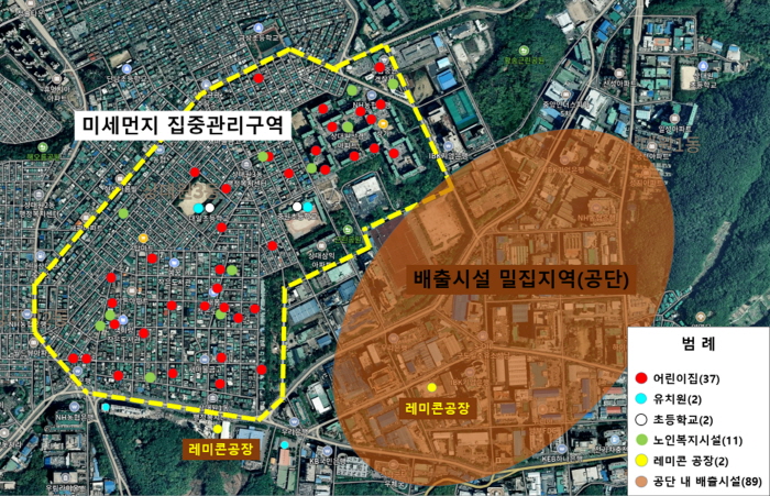 성남시, 상대원1·3동 ‘미세먼지 집중관리구역’ 지정…도내 처음