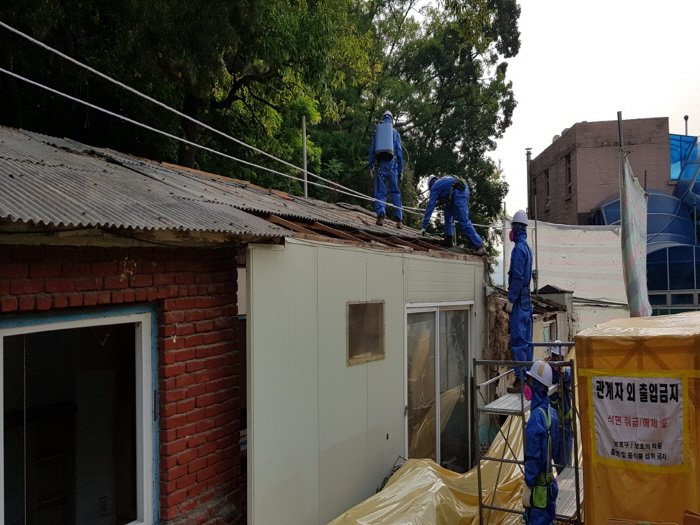 성남시 노후 슬레이트 지붕 철거 지원