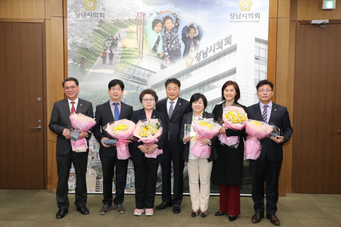 성남시의회 의원 6명, 의정활동 우수의원상 수상