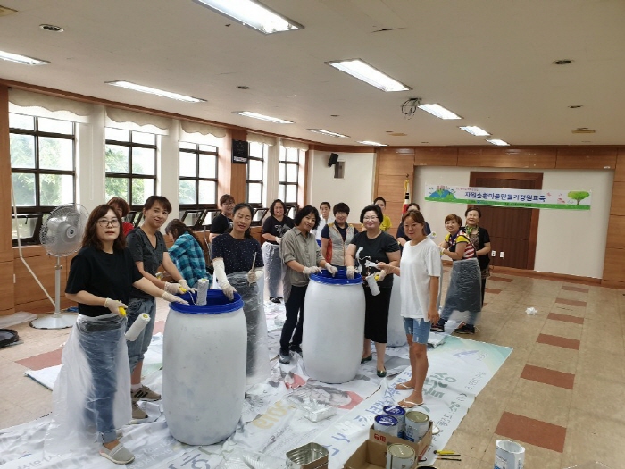 도, ‘2020년 자원순환마을 만들기’ 참여 단체 공개 모집