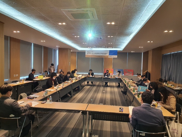 경기도, 디지털성범죄 위기청소년에 대한 선제적 대응 논의