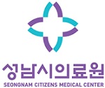 성남시의료원 보직임용