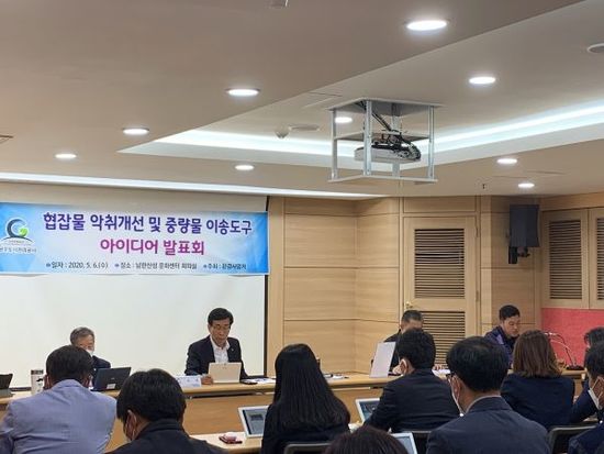 광주도시관리공사,‘업무혁신 아이디어 톡톡’발표회 개최