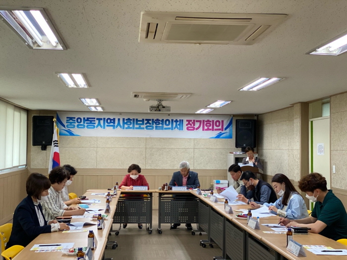 여주시 중앙동지역사회보장협의체, 3차 회의 개최