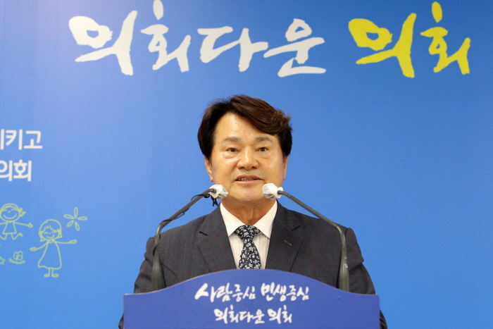[기자회견문] 송영만 의원, 제10대 의회 후반기 부의장 출마