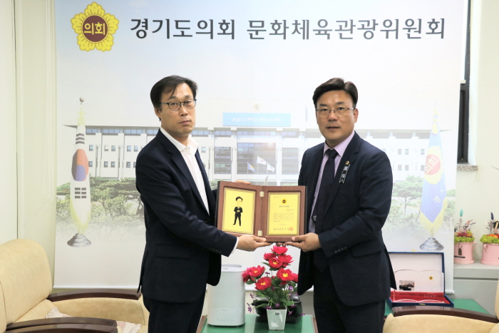 최만식 의원, “최우수의원상” 수상, 경기도민의 문화향유 및 여가활동 향상 공헌
