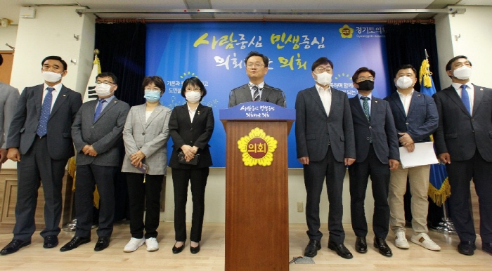 민경선 의원, 제10대 경기도의회 후반기 더불어민주당