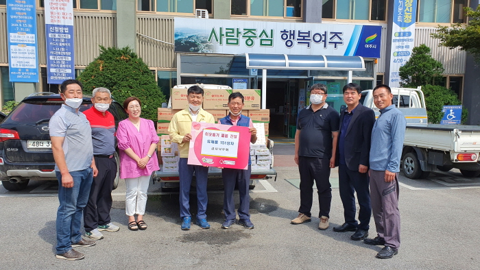 서울우유 금사낙우회, 여주시 금사면 취약계층에 유제품 전달