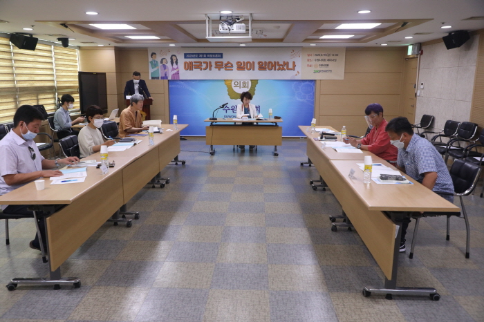수원시의회, ‘애국가 무슨 일이 일어났나’ 의정토론회 개최